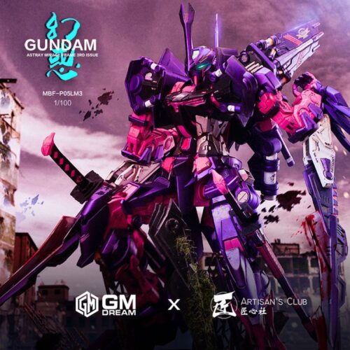 Artisan Club 1:100 Gundam Mirage Frame 2nd & 3rd Issue Conversion Kit