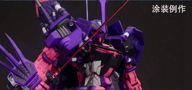 Artisan Club 1:100 Gundam Mirage Frame 2nd & 3rd Issue Conversion Kit