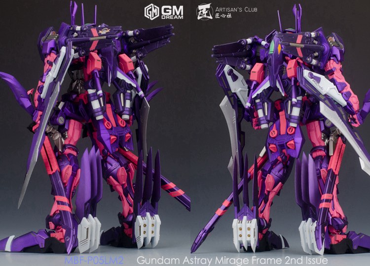 Artisan Club 1:100 Gundam Mirage Frame 2nd & 3rd Issue Conversion Kit