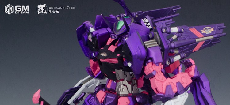 Artisan Club 1:100 Gundam Mirage Frame 2nd & 3rd Issue Conversion Kit