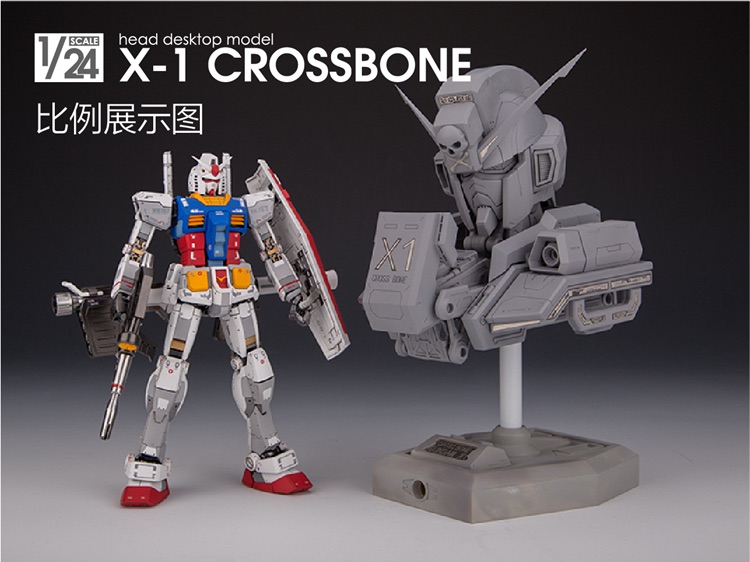 Artisan Club 1:24 CrossBone Gundam X1 Head Bust Full Resin Kit