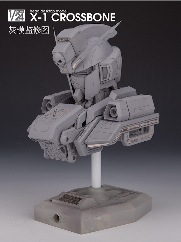 Artisan Club 1:24 CrossBone Gundam X1 Head Bust Full Resin Kit