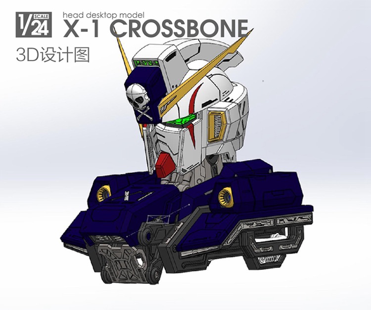 Artisan Club 1:24 CrossBone Gundam X1 Head Bust Full Resin Kit