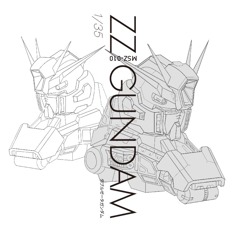 Artisan Club 1/35 Double Zeta Gundam Head Bust Full Resin Kit