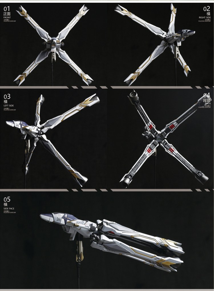 AEther 1:100 Crossbone Gundam X-1 Full Cloth 2.0 Conversion Kit