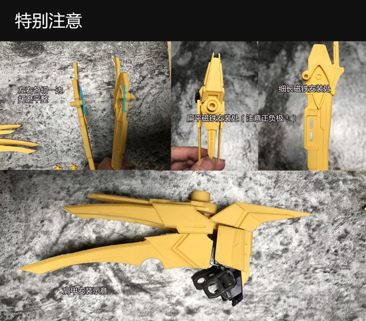 AEther 1:100 Crossbone Gundam X-1 Full Cloth 2.0 Conversion Kit