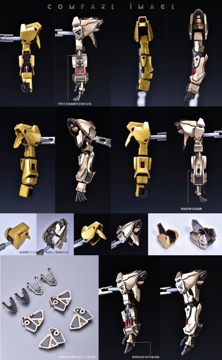 YJL 1:100 Hyaku-Shiki Conversion Kit