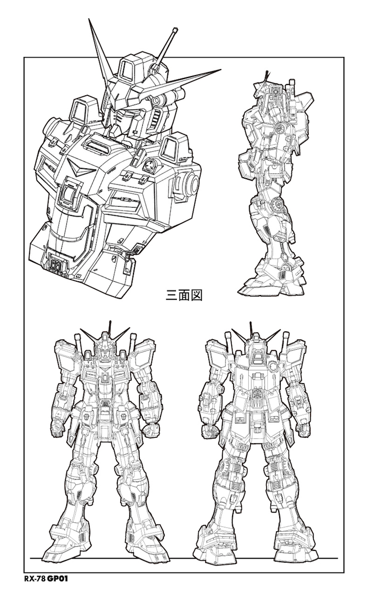 AC Studio 1:100 RX-78GP01 Gundam Zephyranthes Conversion Kit