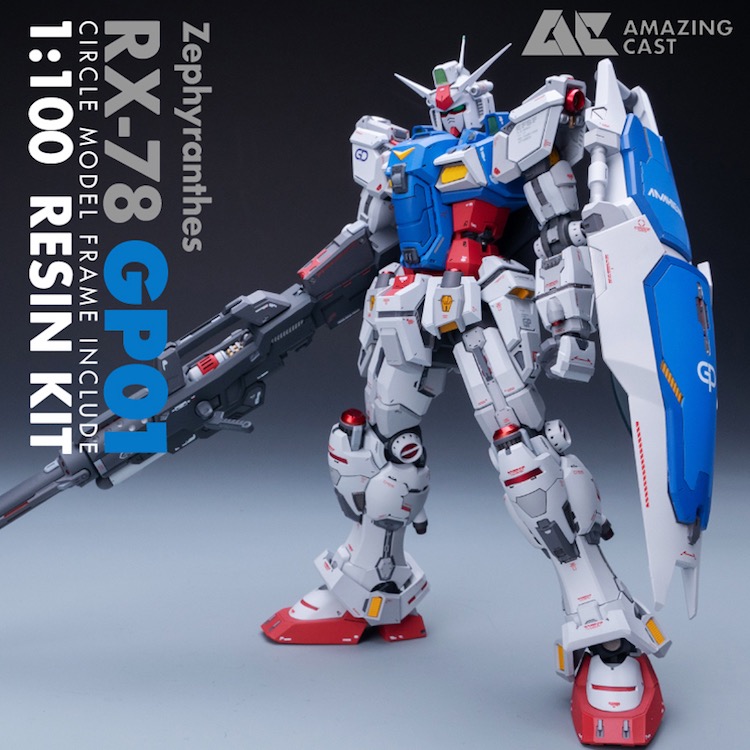 Ghinion gest formă  AC Studio 1/90 RX-78GP01 Gundam 