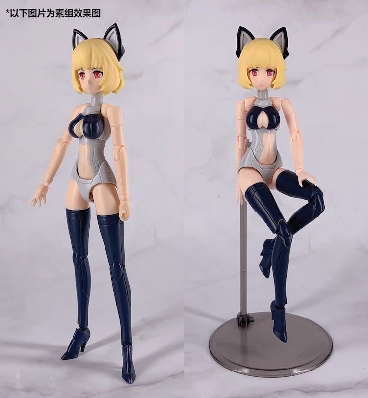 Orange Cat Industry CAT-01 1:12 Felis Proto-Type Plastic Model Kit