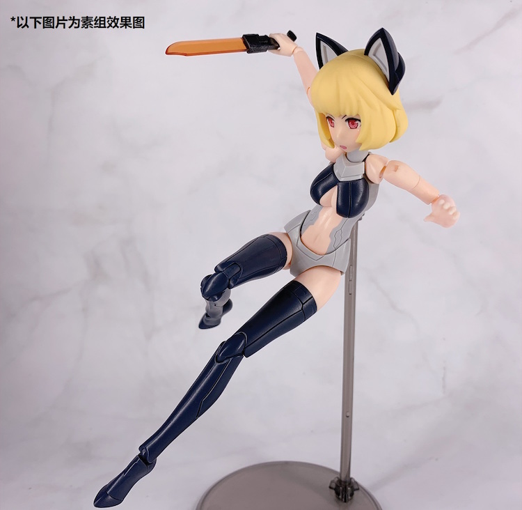 Orange Cat Industry CAT-01 1:12 Felis Proto-Type Plastic Model Kit