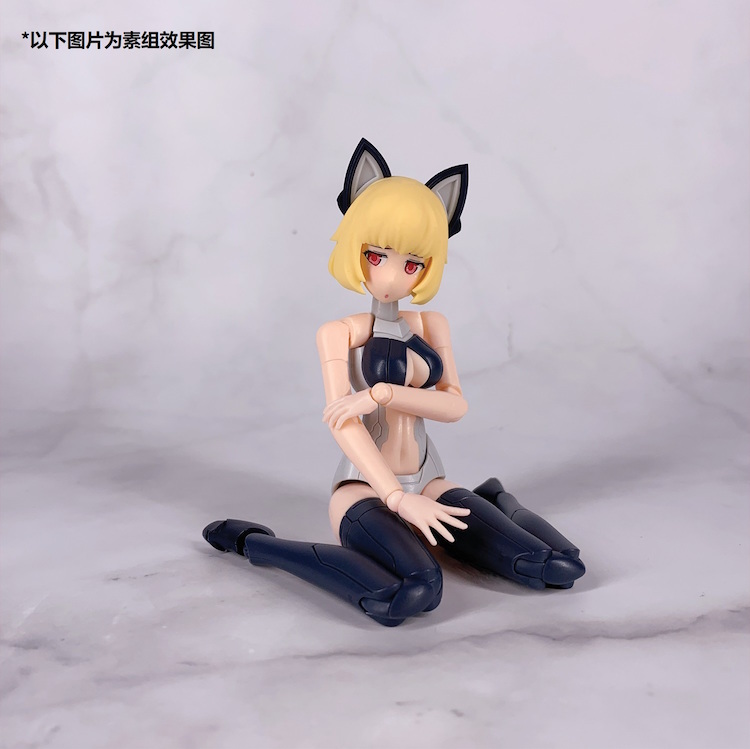 Orange Cat Industry CAT-01 1:12 Felis Proto-Type Plastic Model Kit