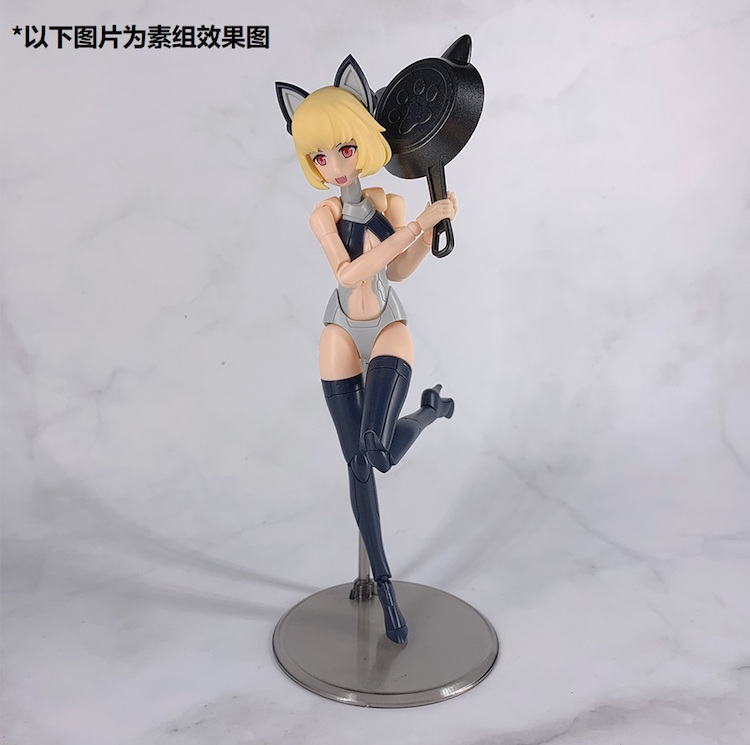 Orange Cat Industry CAT-01 1:12 Felis Proto-Type Plastic Model Kit