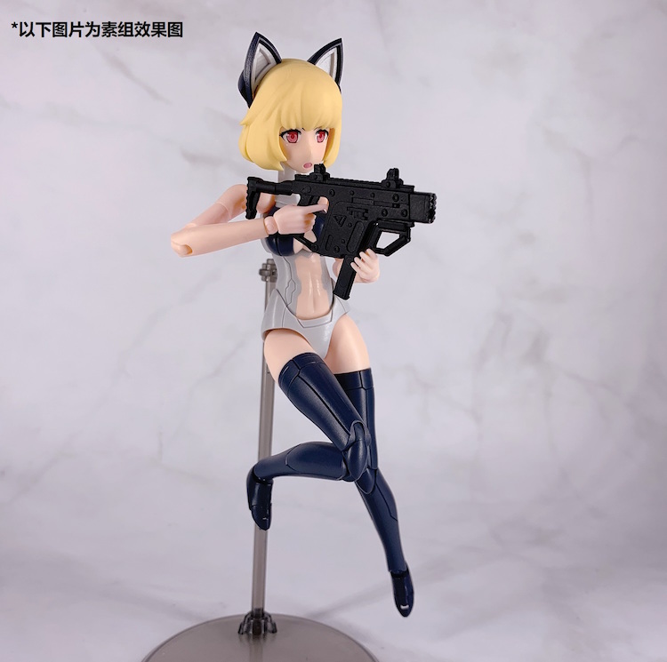 Orange Cat Industry CAT-01 1:12 Felis Proto-Type Plastic Model Kit