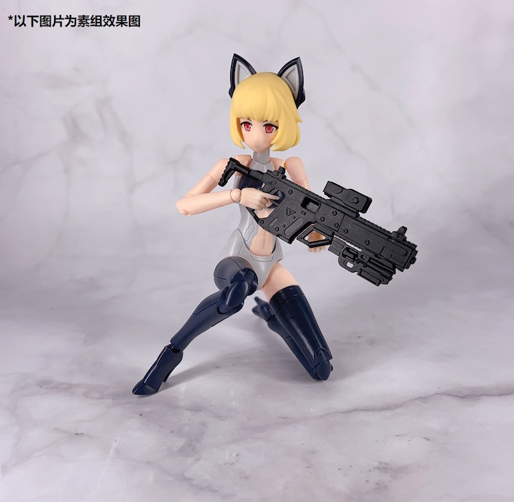 Orange Cat Industry CAT-01 1:12 Felis Proto-Type Plastic Model Kit