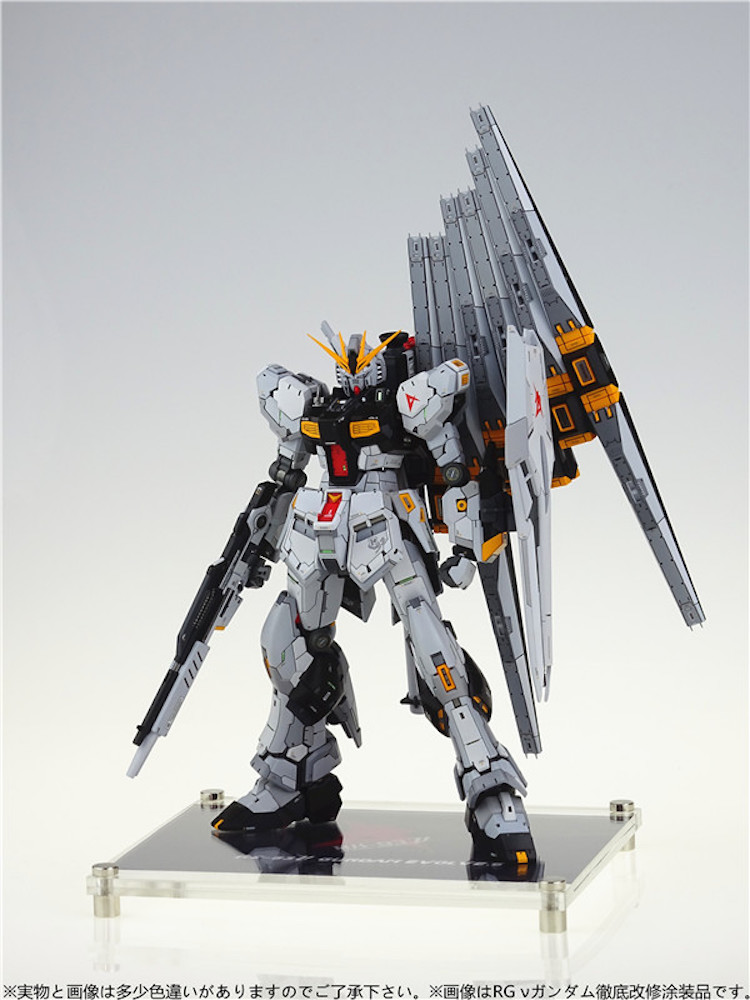 Trouble Toys 1:144 RG Nu Gundam Conversion Kit (Completed Set)