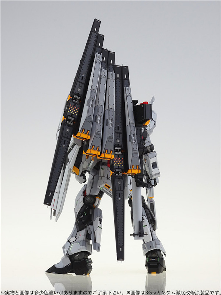 1/144 RG NU Gundam
