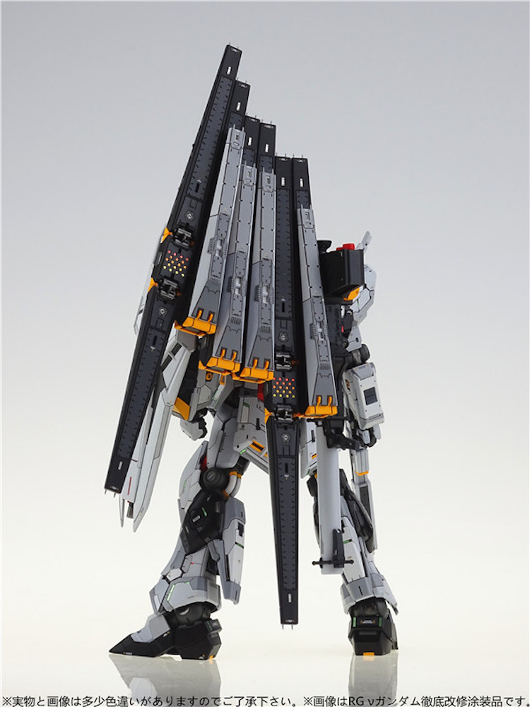 Trouble Toys 1/144 RG RX93 v Gundam Conversion Kit (Collection Set)