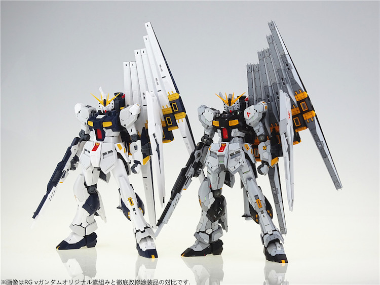 Trouble Toys 1:144 RG Nu Gundam Conversion Kit (Completed Set)