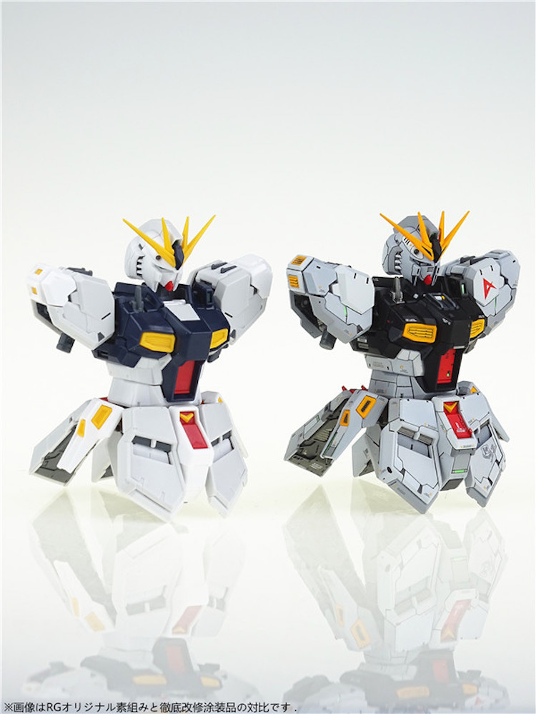 Trouble Toys 1:144 RG Nu Gundam Conversion Kit (Completed Set)