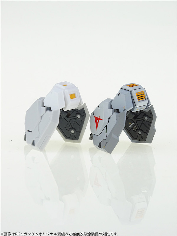 Trouble Toys 1:144 RG Nu Gundam Conversion Kit (Completed Set)