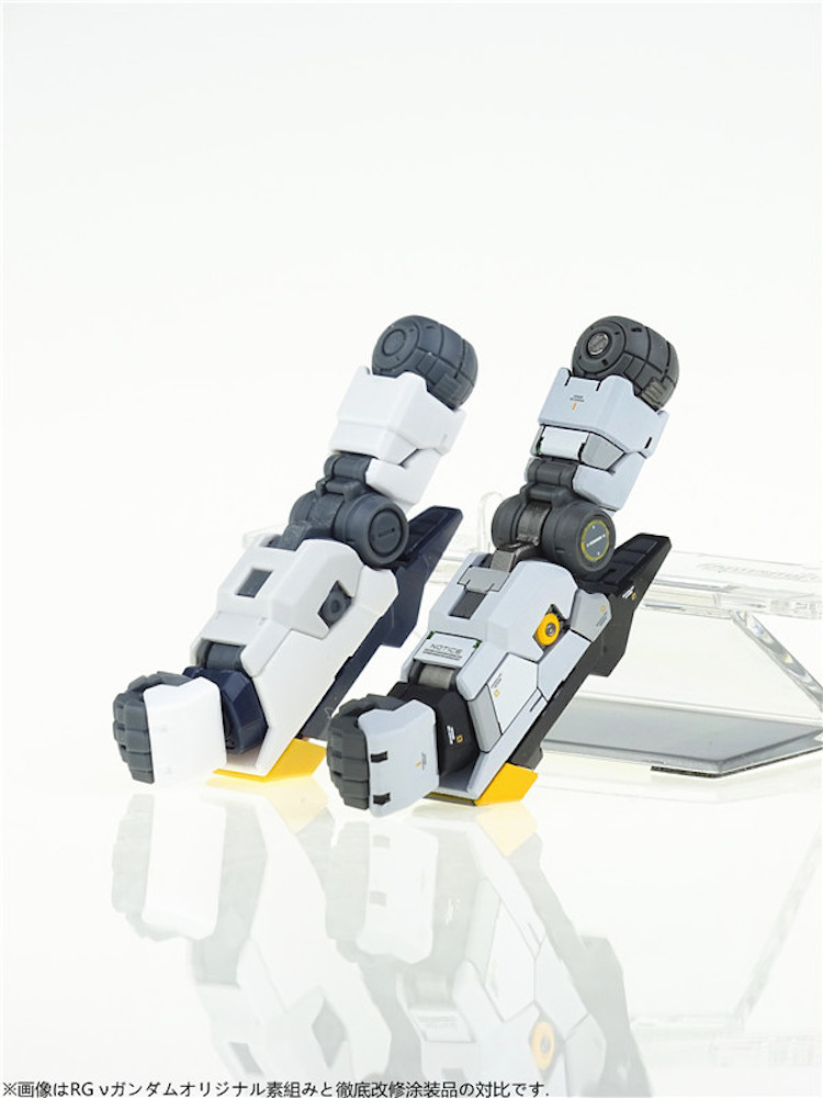 Trouble Toys 1:144 RG Nu Gundam Conversion Kit (Completed Set)