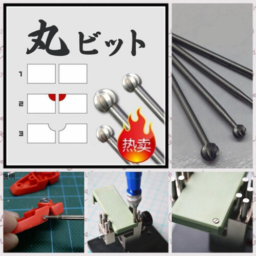 Tungsten Carbide Burrs - Ball Shape (1pcs)