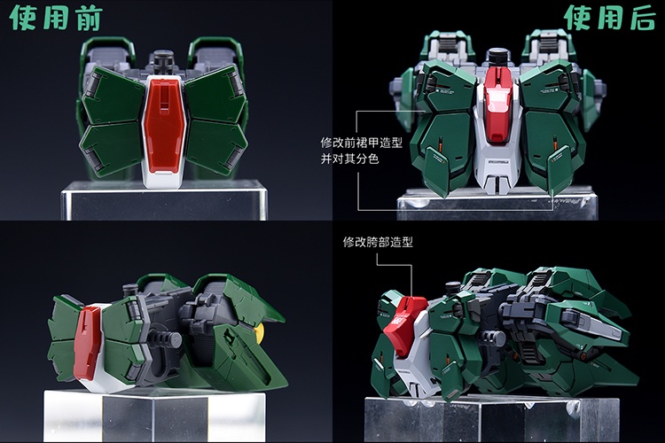 Fortune Meow's 1:100 Dynames Conversion Kit