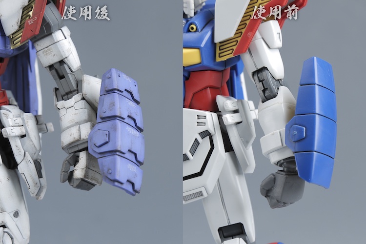 Madworks 1:100 Shining Gundam Conversion Kit