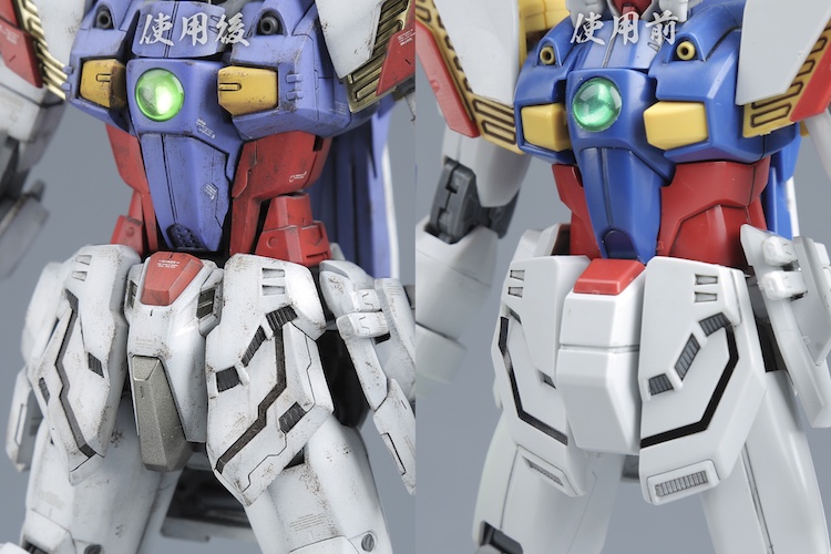 Madworks 1:100 Shining Gundam Conversion Kit