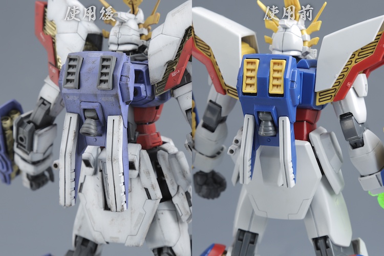 Madworks 1:100 Shining Gundam Conversion Kit