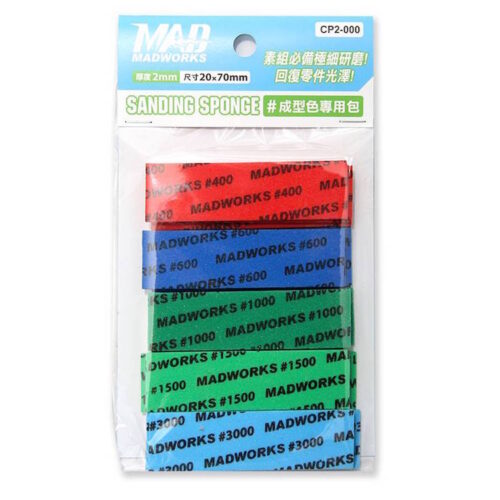 Madworks Sanding Sponge 2mm Detailing Combo Pack_01