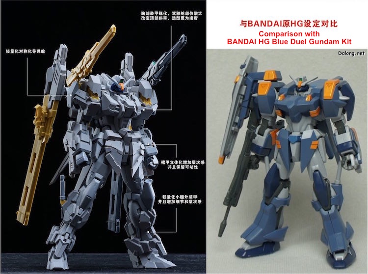 Model Bingo 1100 Blue Duel Gundam ver.HWS Conversion Kit 11