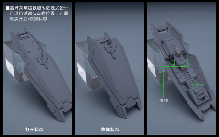 AC Studio 1:100 Gundam MK-II Conversion Kit