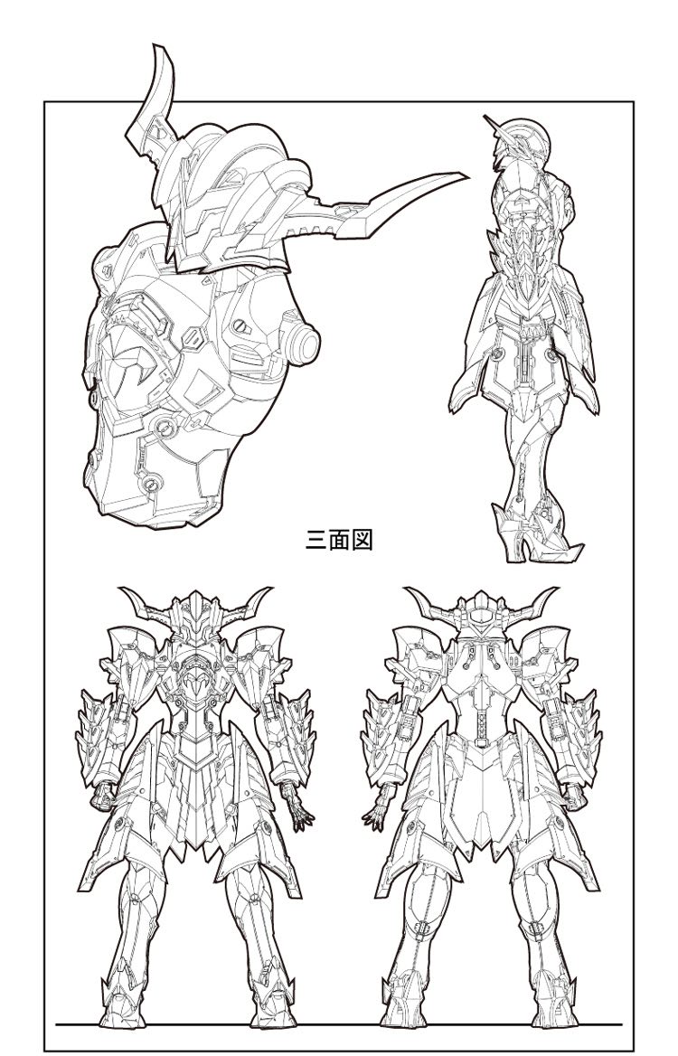 AC Studio 1:8 Fate Mordred Mecha Figure Resin Kit