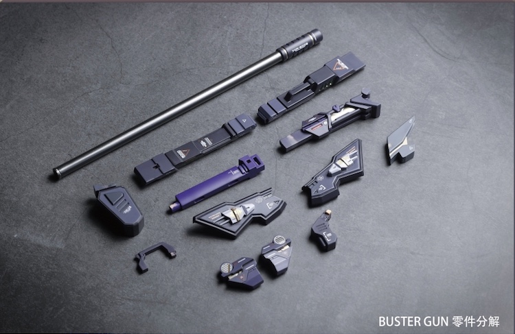 AEther 1:100 X2 Gundam Weapon Expansion Pack