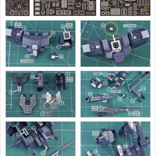 AW9 S-10 HG 1:144 Silver Bullet Details Upgrade Photo Etch Set