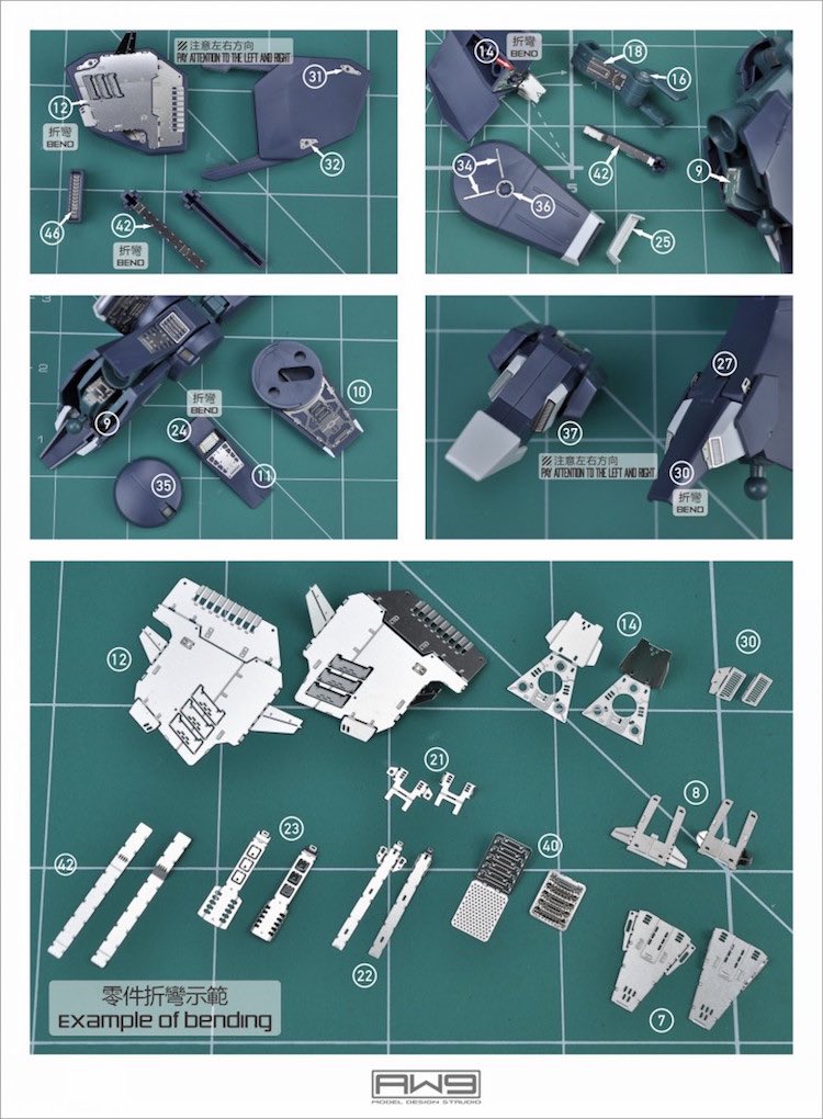 AW9 S-10 HG 1:144 Silver Bullet Details Upgrade Photo Etch Set