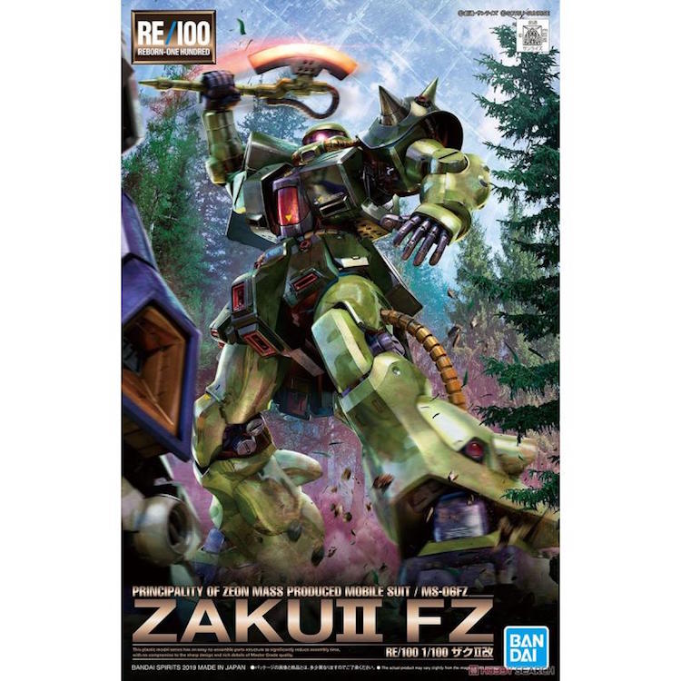 Bandai RE1:100 Zaku II FZ Plastic Kit