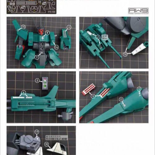 AW9 S-11 HG 1/144 Doven Wolf / Silver Bullet Details Upgrade Photo Etch Set