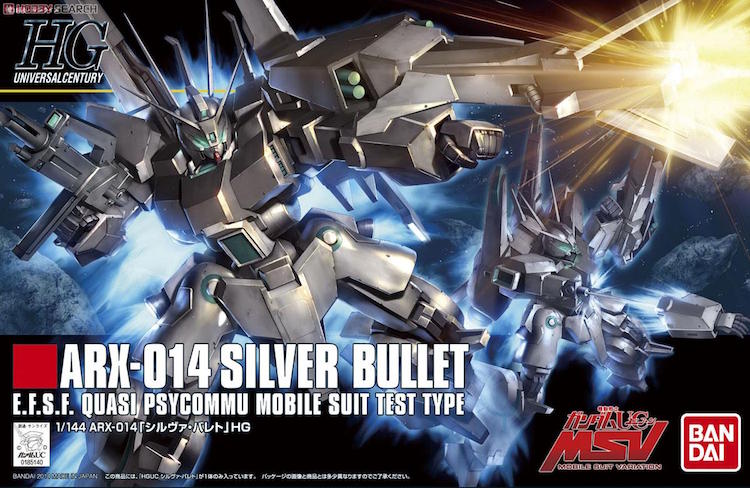 Bandai HG 1:144 Silver Bullet Plastic Kit