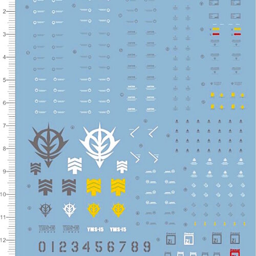 Easy Decals 1:100 Gyan Water-Sliced Decals