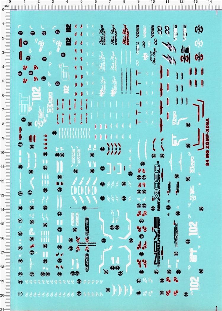 Easy Decals 1/100 Justice Gundam Water-Sliced Decals
