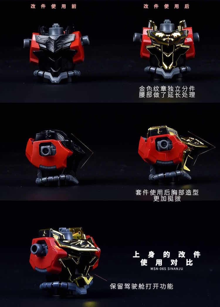 Takumi Studio 1:100 Sinanju Plastic Conversion Kit