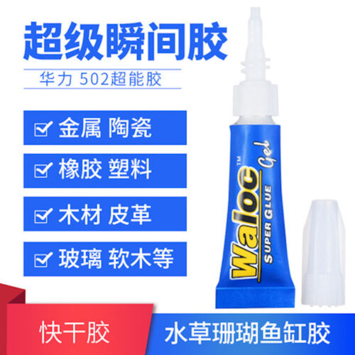 Waloc Superglue Gel Type (3g)