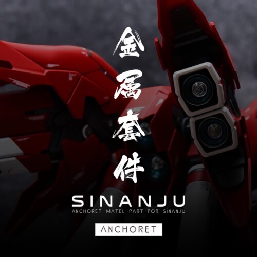 AnchoreT 1:100 Sinanju Stein Metal Parts Set