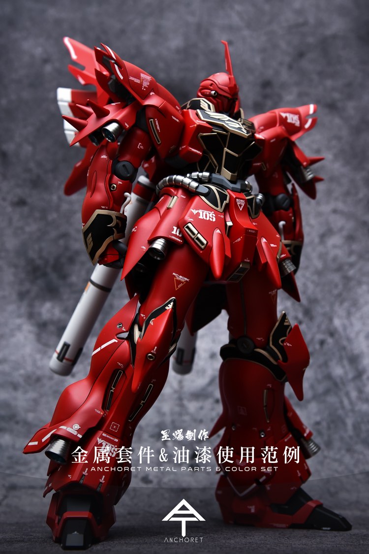 AnchoreT 1:100 Sinanju Stein Metal Parts Set