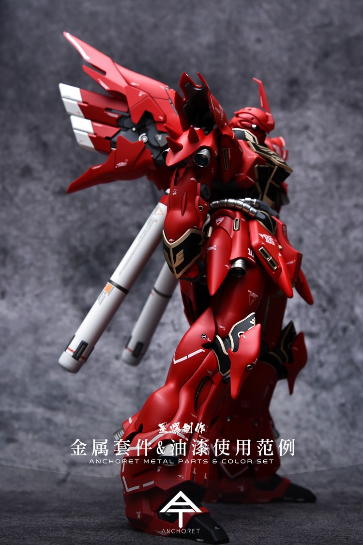 AnchoreT 1:100 Sinanju Stein Metal Parts Set
