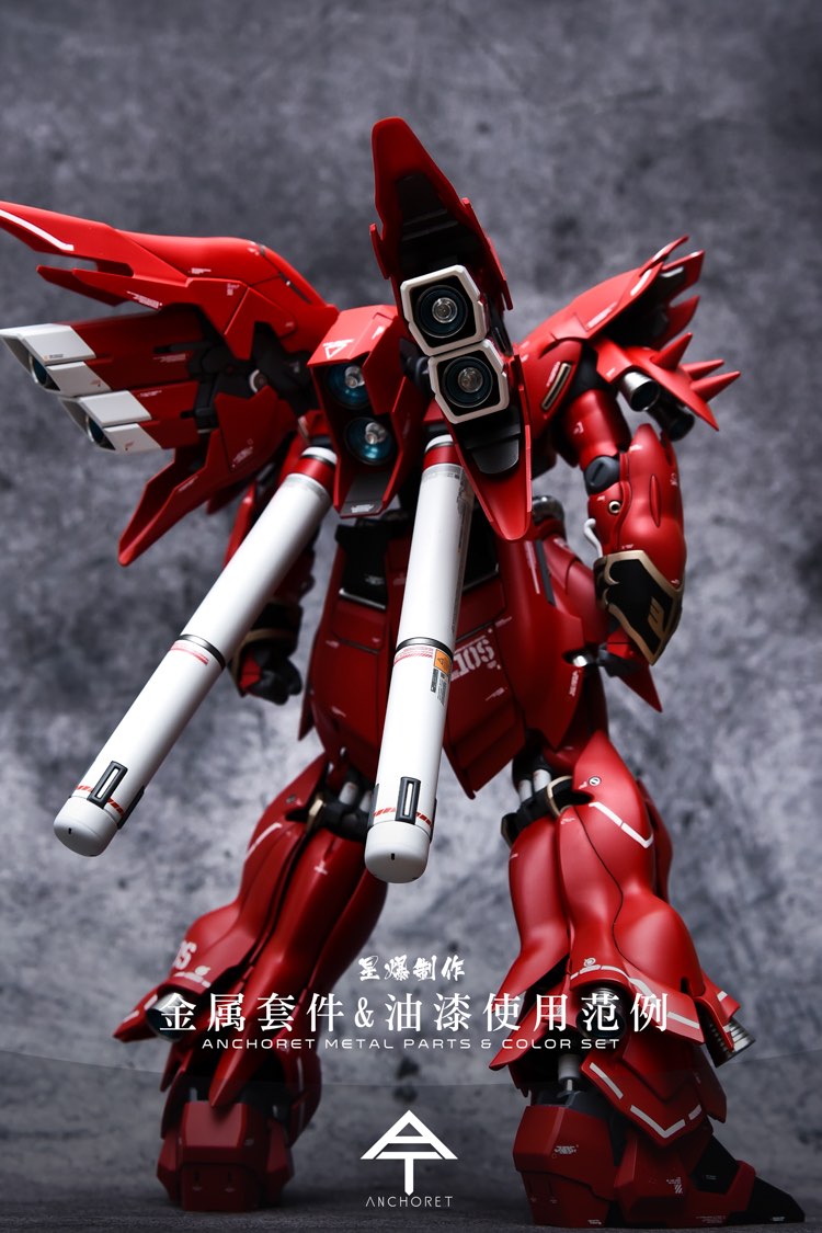 AnchoreT 1:100 Sinanju Stein Metal Parts Set