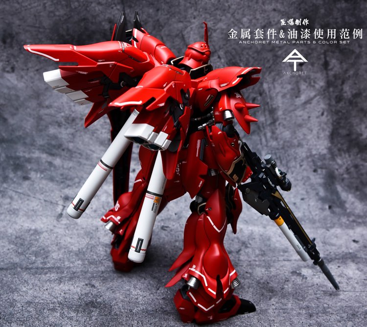 AnchoreT 1:100 Sinanju Stein Metal Parts Set
